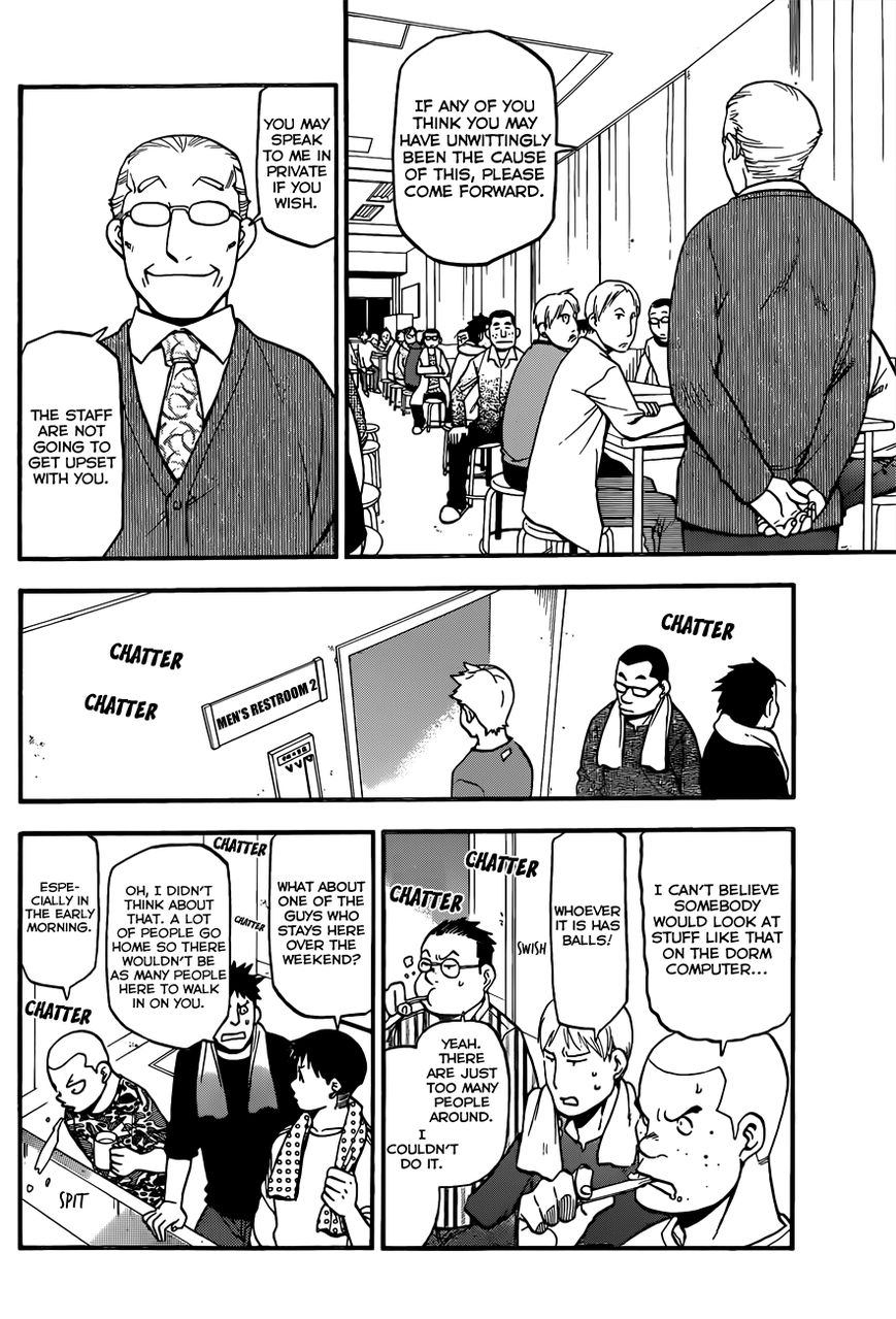 Chapter 79 image 7