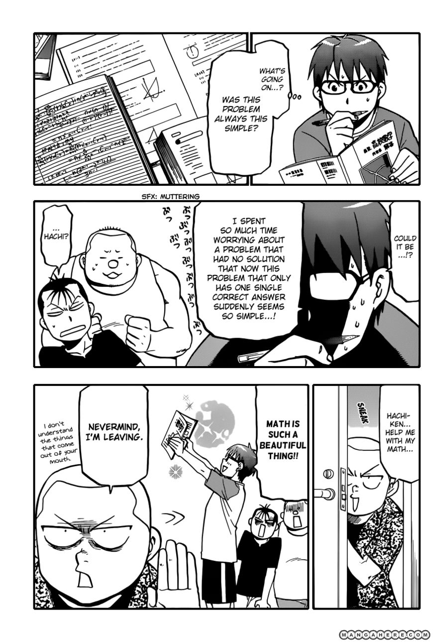 Chapter 28 image 16