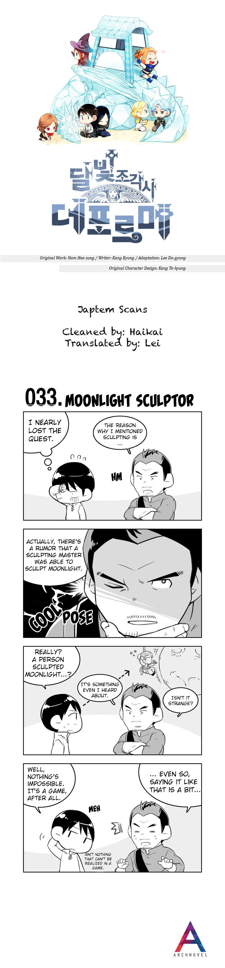 Moonlight Sculptor 4-koma-Chapter 33