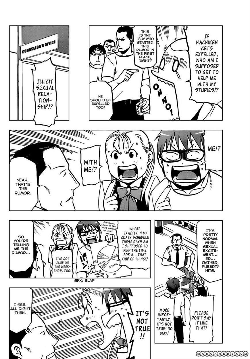 Chapter 25 image 14