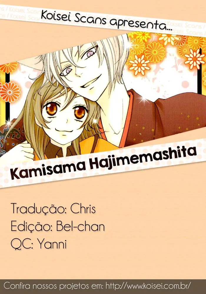 Kamisama Hajimemashita-Volume 7 Chapter 40