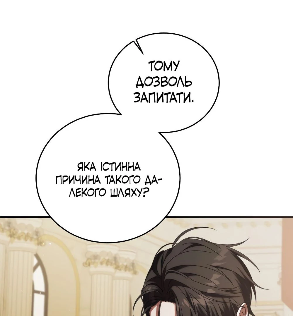 88968269 1000 1080 58000