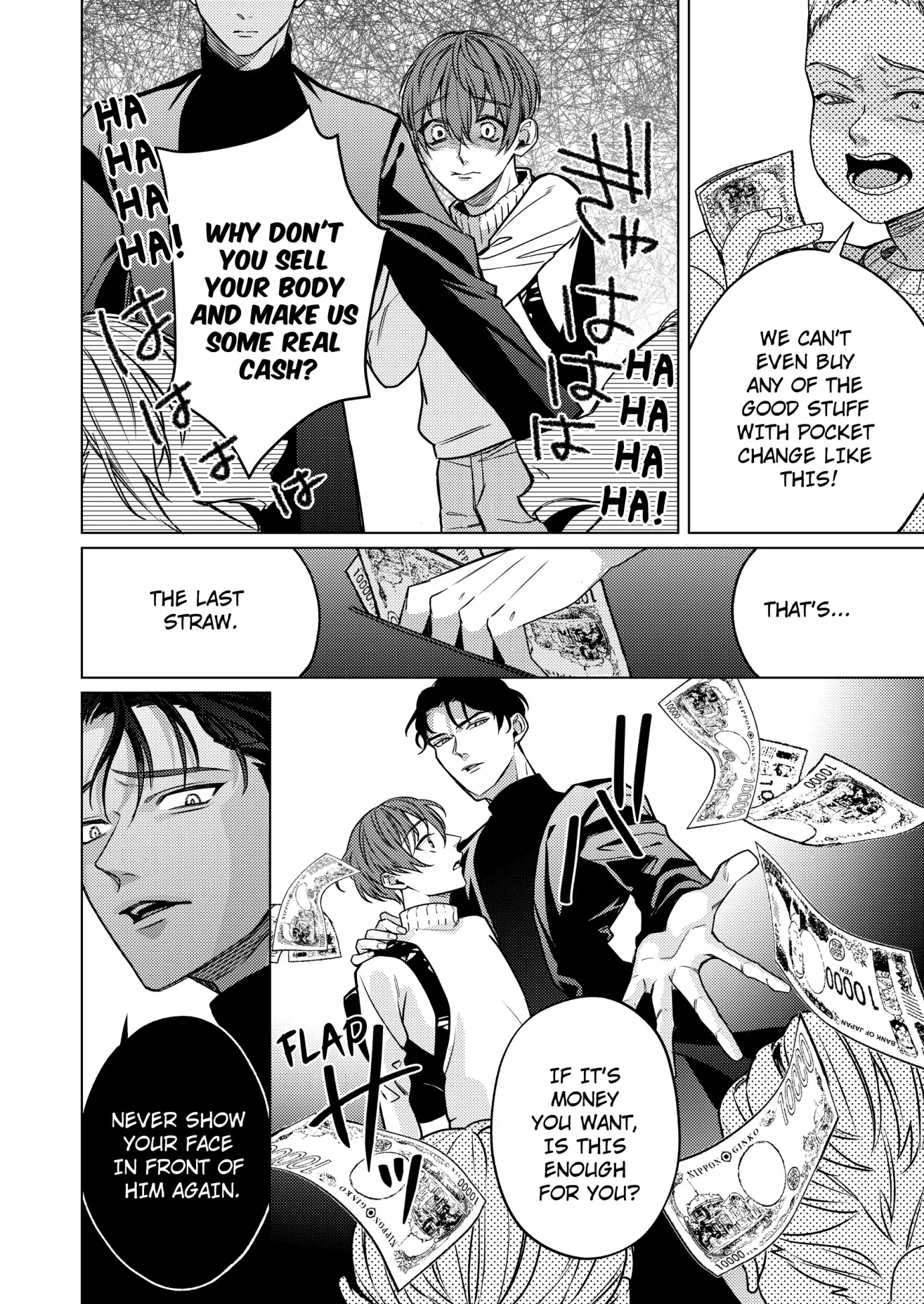 86554216 1380 1948 591430