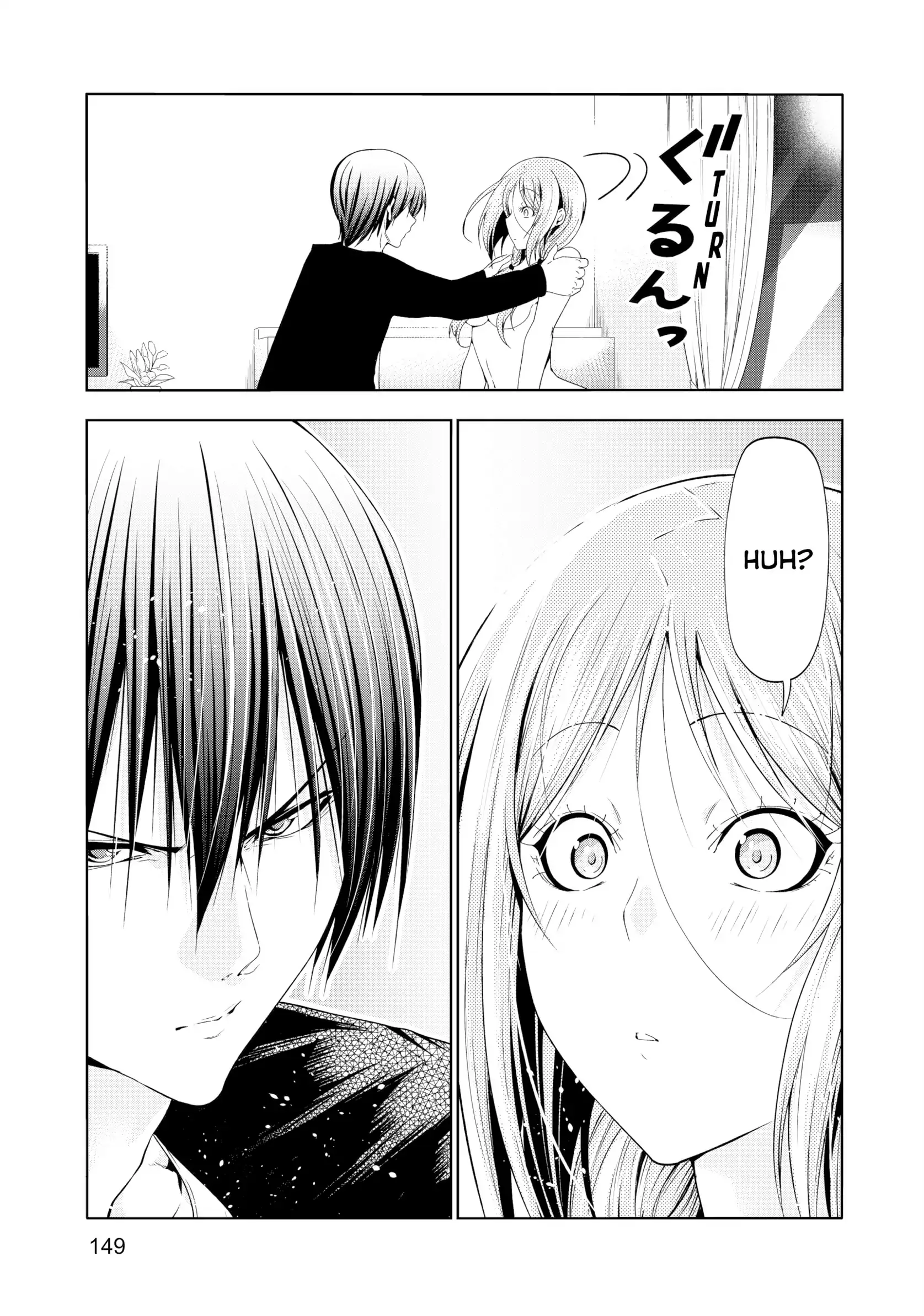 Chapter 89 image 27